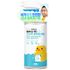 [PAUL MEDISON] Kids High Concentrated Stain Remover 500ml – Penghilangan Noda Cepat dan Mudah dengan Bahan Alami & 7 Enzim, Lembut pada Kulit Bayi - Made in Korea
